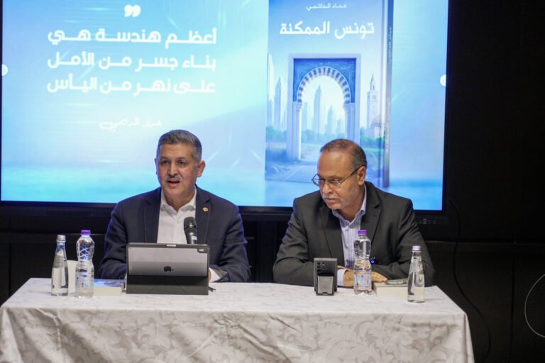 جلسة تقديم الكتاب – الدوحة في 20 ديسمبر 2025